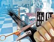 آرایشگاه و سلامتی