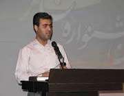 شبکه شهید