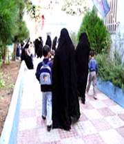 مدرسه و تربیت مدرسه و تربیت