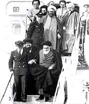 ما نسل حماسهایم...