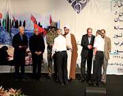 مجمع الجزایر راهیان نور