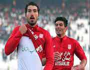 پرسپولیس