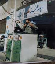 رضا عمادی