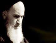 امام خمینی