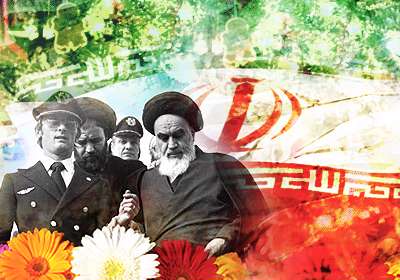 امام خمینی