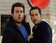 خط ویژه