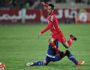 پرسپولیس
