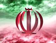 ایران کا اسلامی انقلاب امید کی کرن ( حصّہ چہارّم ) 