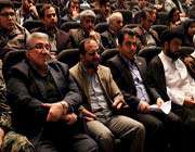 مجمع الجزایر راهیان نور