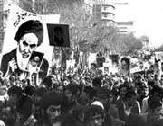 انقلاب اسلامی