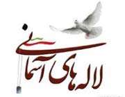 این یادواره نقشه راه است
