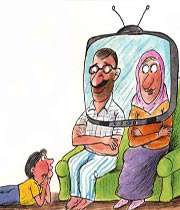 تربیت کودک