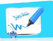 تبلیغات دیجیتال
