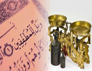 کم فروشی