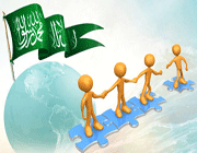 ظهور