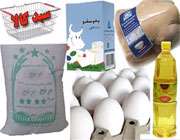 سبد کالا