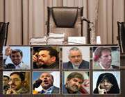 چهرههایی که موضوع پروندههای قضایی شدند