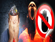 وسوسه