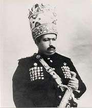 محمدعلی شاه