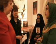 اشتون