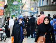 دختران مجرد