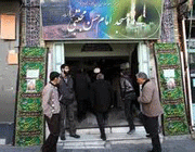امام مجتبی