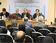 نشست رسانه ای نمایشگاه بین المللی فناوری اطلاعات و رسانه های دیجیتال