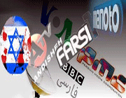 ماهواره