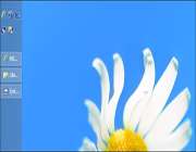 اعمال تغییرات بر نوار وظیفه