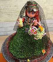 سبزه عروسکی