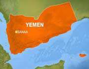 یمن، الحوثی گروہ کا پرامن اقدام