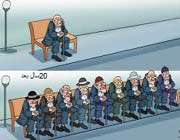 پیری جمعیت