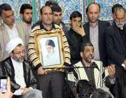 بازگشت سرزمین کهن