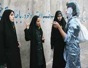 حجاب