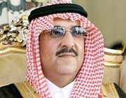 محمدبن نایف