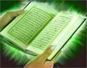 استقبال از مسابقات معارف اسلامی بی نظیر بوده است