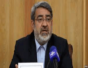 رحمانی فضلی
