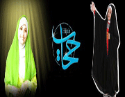حجاب
