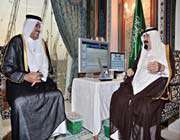 قطر و عربستان