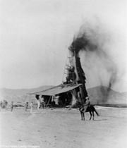 صنعت نفت
