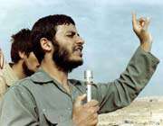 شهید همت