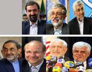 انتخابات
