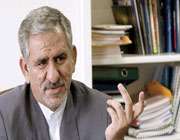 اسحاق جهانگیری