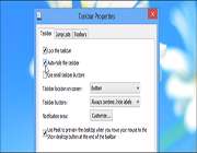 اعمال تغییرات بر نوار وظیفه