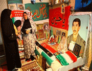 مادرانهای برای انتظار