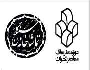 هر نشان، یک طراح