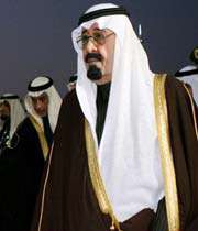 ملک عبدالله