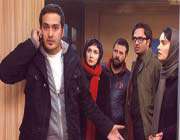 کمدی روی خط ویژه