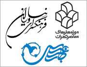 هر نشان، یک طراح