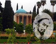 سعدی و عشق سعدی و عشق